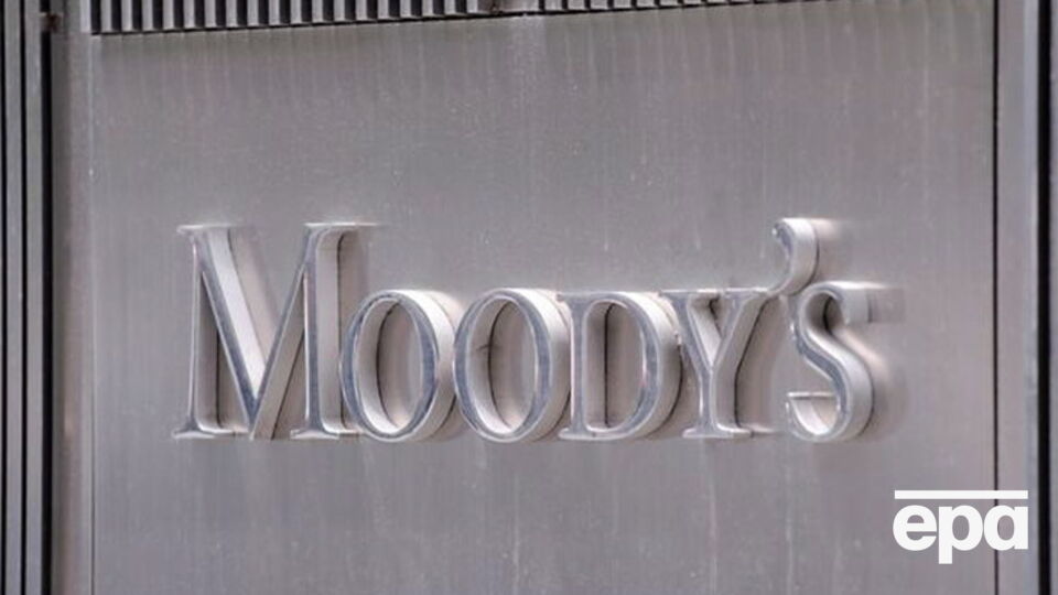 Moody's повысило рейтинг Украины