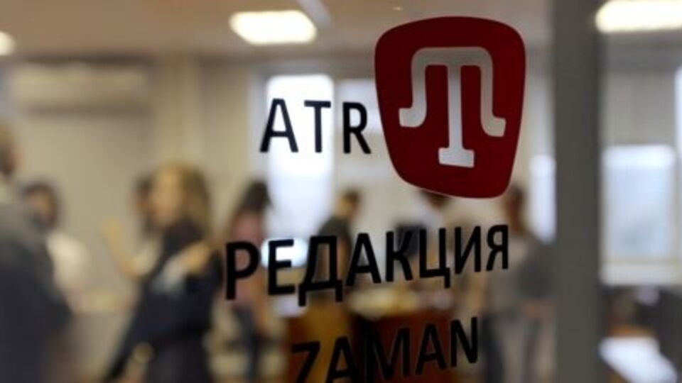 У сотрудников ATR проходят обыски