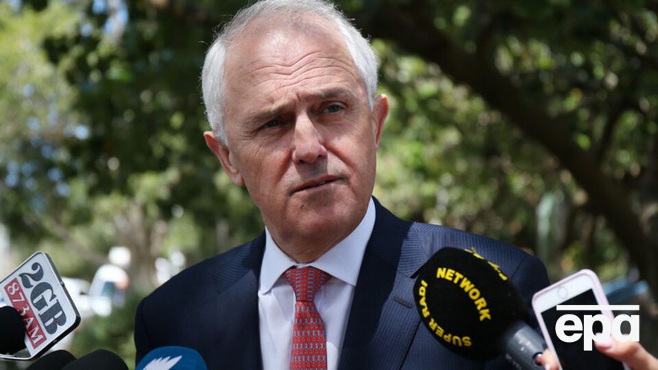 Тернбулл сообщил об отмене титулов