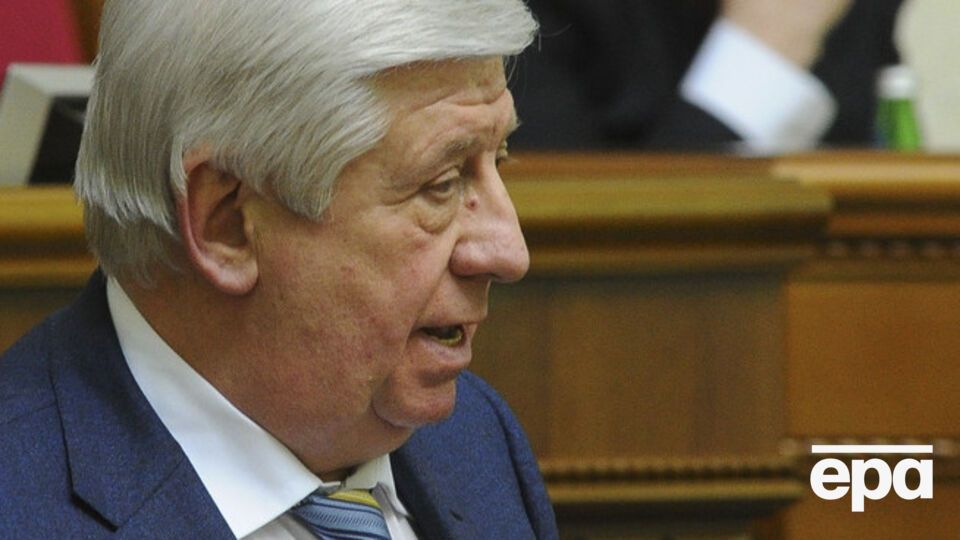 Шокина обвинили в препятствовании антикоррупционным программам
