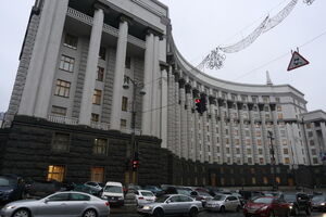 Кабмин создал Государственную аудиторскую службу