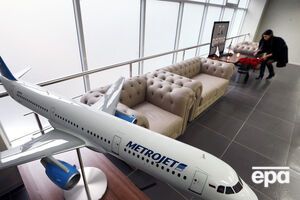 Эксперт: Террористы могли сбить самолет только взорвав бомбу на борту