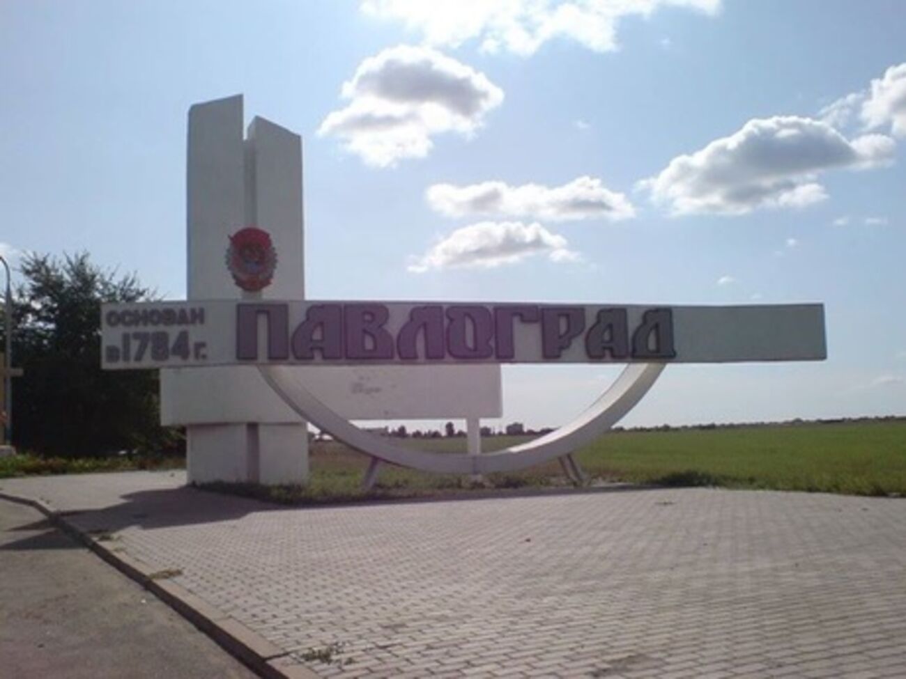 Глава ЦИК согласен с тем, что для второго тура в Павлограде есть основания, но настаивает на том, что первоначальное решение отменить повторное голосование обосновано законом о местных выборах