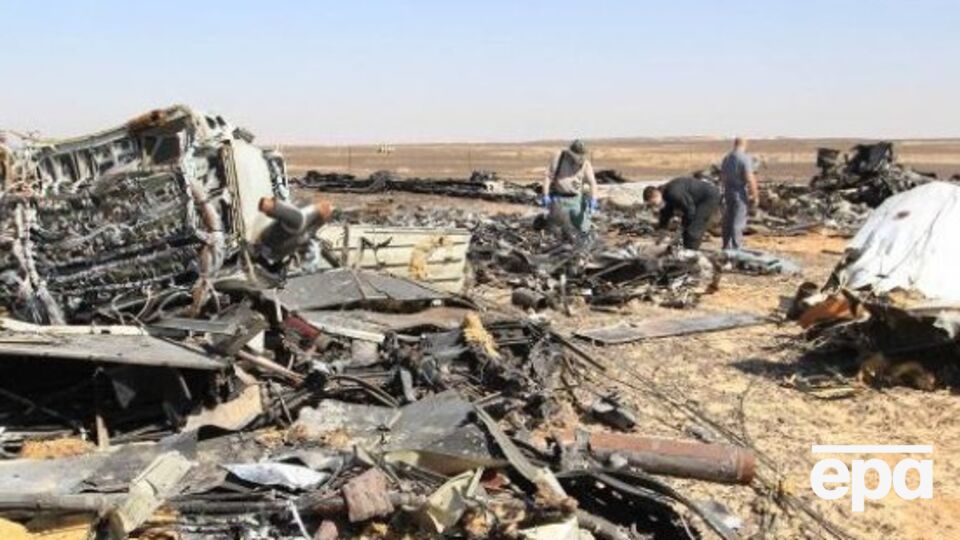 Reuters: Airbus A321 не получал удара извне