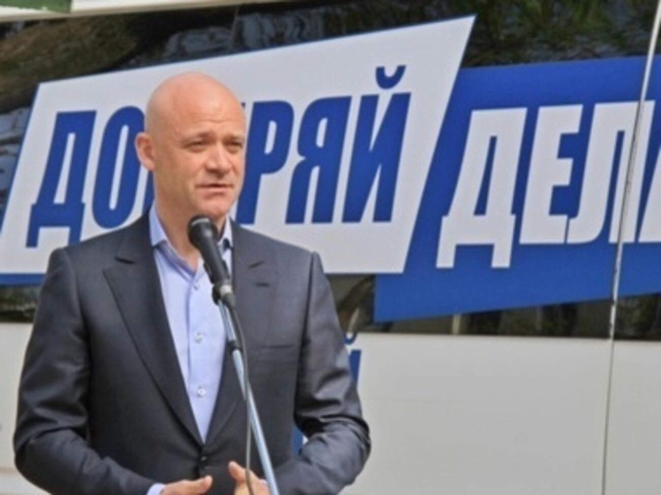 ЦИК признала Труханова переизбранным городским головой Одессы