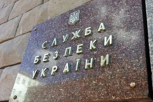 Основателей Фонда обороны страны подозревают в хищении из него 40 млн грн, но большинство волонтеров фонда ничего об этом не знали, заявляют в СБУ