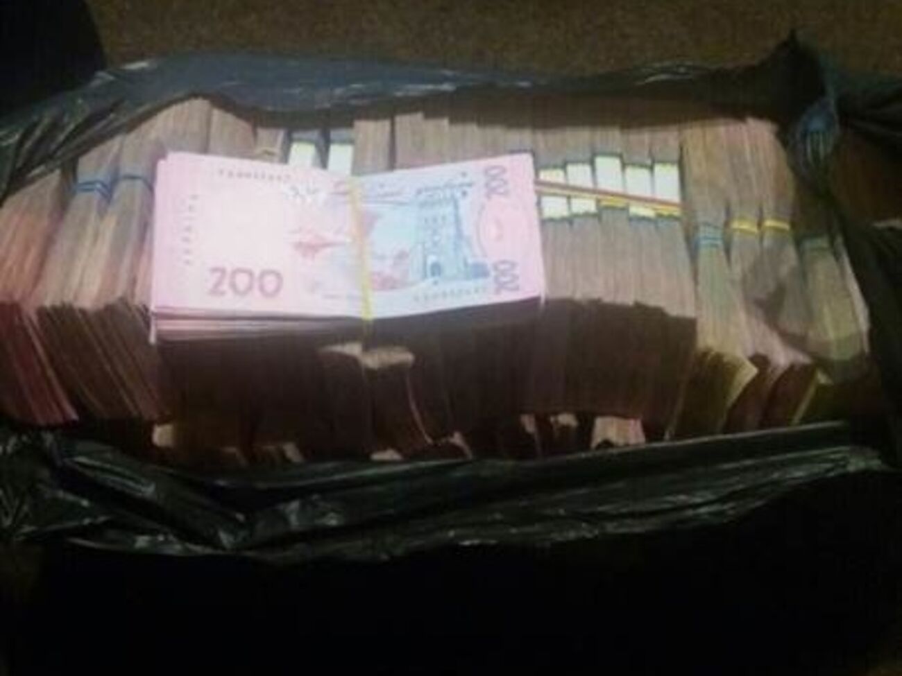 Суточный оборот конверта достигал 15-20 млн грн