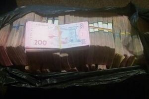 Суточный оборот конверта достигал 15-20 млн грн