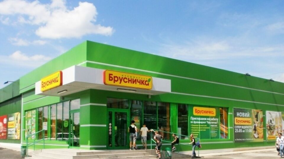 В управляющей "Брусничкой" компании опровергают, что там были обыски и выемки СБУ