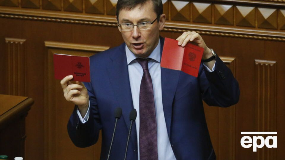 Луценко: Мы выступаем против избрания гражданина Вилкула мэром Днепропетровска