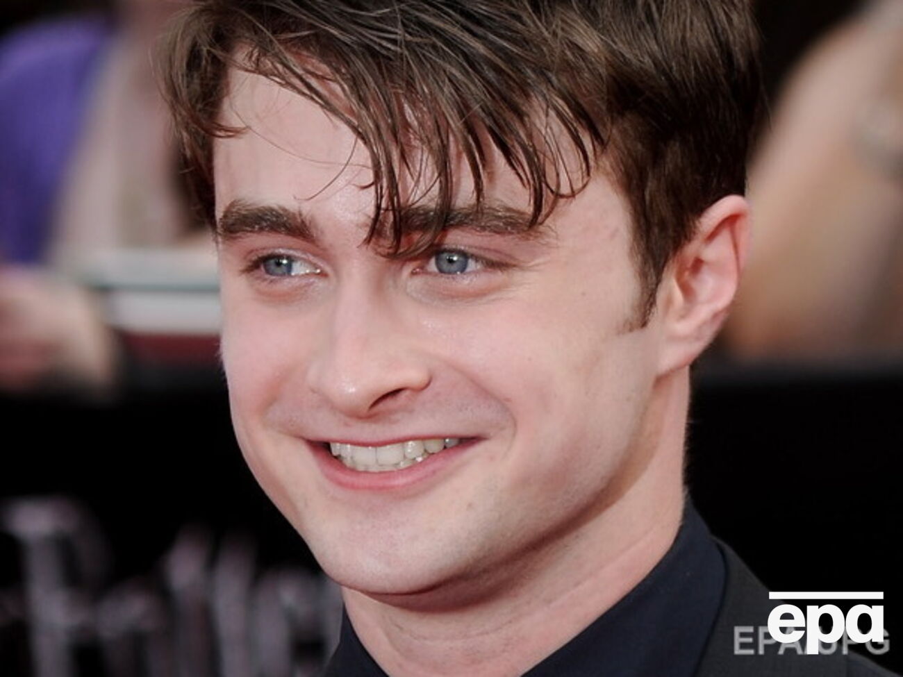 Рэдклифф исполнит роль&nbsp;сына магната, желающего разоблачить преступные фокусы иллюзионистов