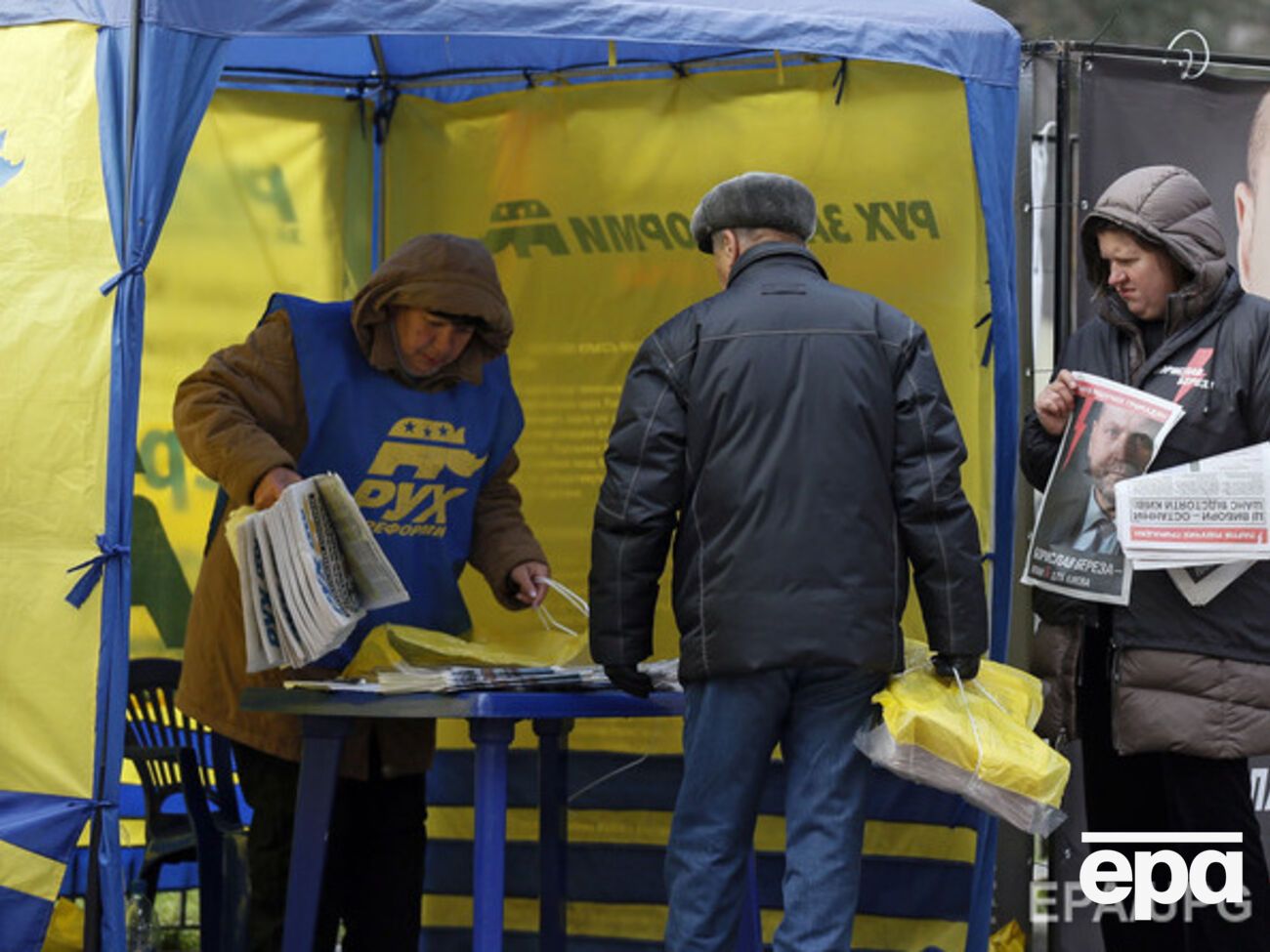 Предвыборная агитация в Красноармейске и Мариуполе запрещена