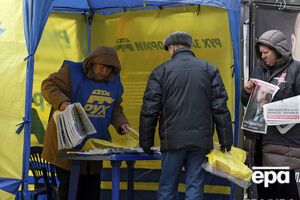 Предвыборная агитация в Красноармейске и Мариуполе запрещена