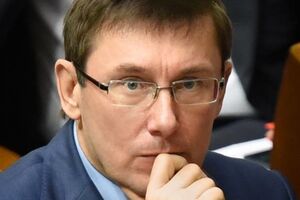 Луценко призвать Писного и Парасюка простить друг друга