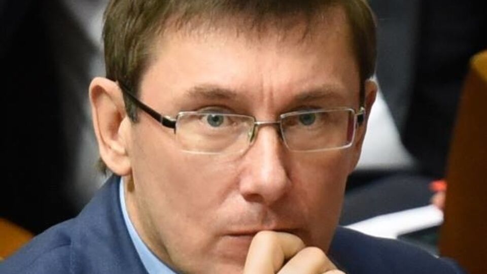Луценко призвать Писного и Парасюка простить друг друга
