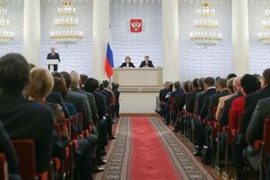 Участники собрания отметили необходимость предпринимать необходимые меры по профилактике экстремизма