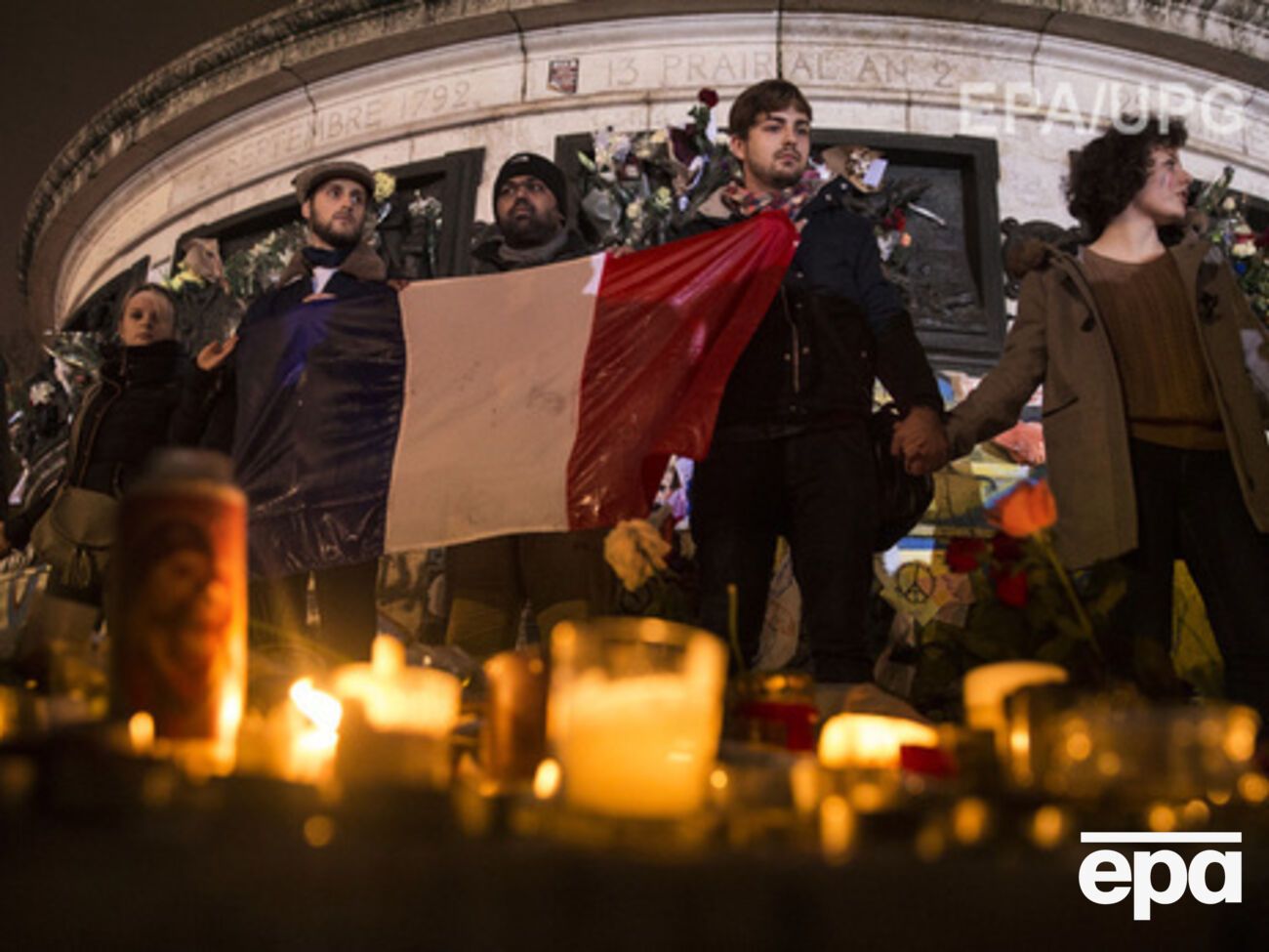 Количество жертв терактов в Париже возросло