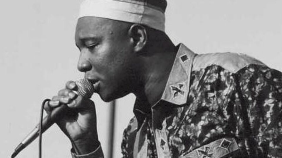 Гвинейский певец Секуба "Бамбино" Диабат слышал разговоры террористов