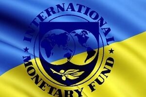 В МВФ заявили, что Украине необходимо расширить базу налогообложения и оптимизировать расходы