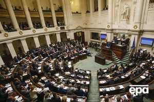 Федеральный парламент Бельгии ратифицировал Соглашение еще весной