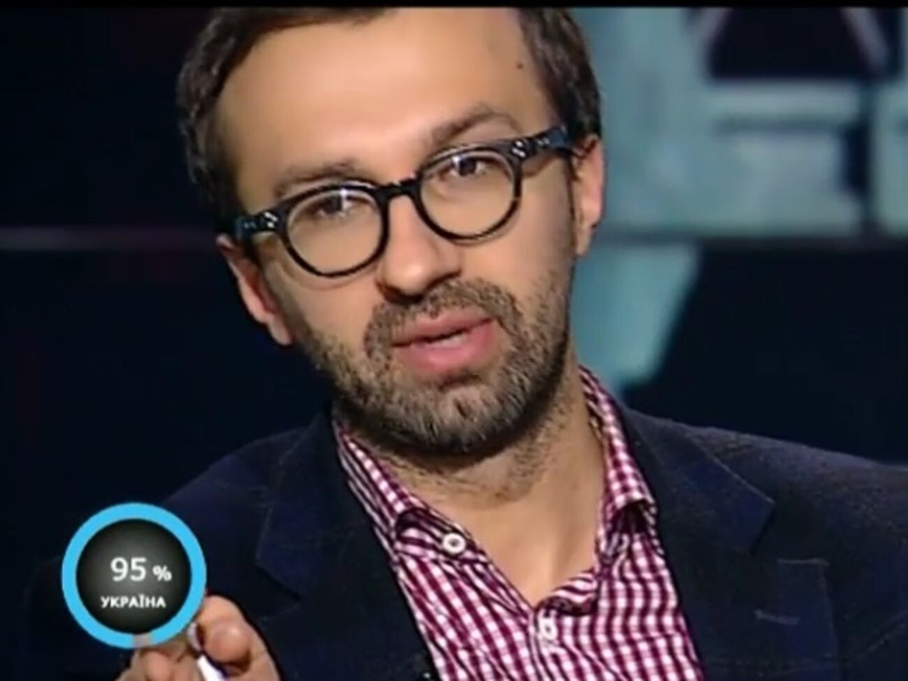 Лещенко: Маленькая следственная группа по Майдану занимается огромным массивом преступлений