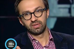 Лещенко: Маленькая следственная группа по Майдану занимается огромным массивом преступлений