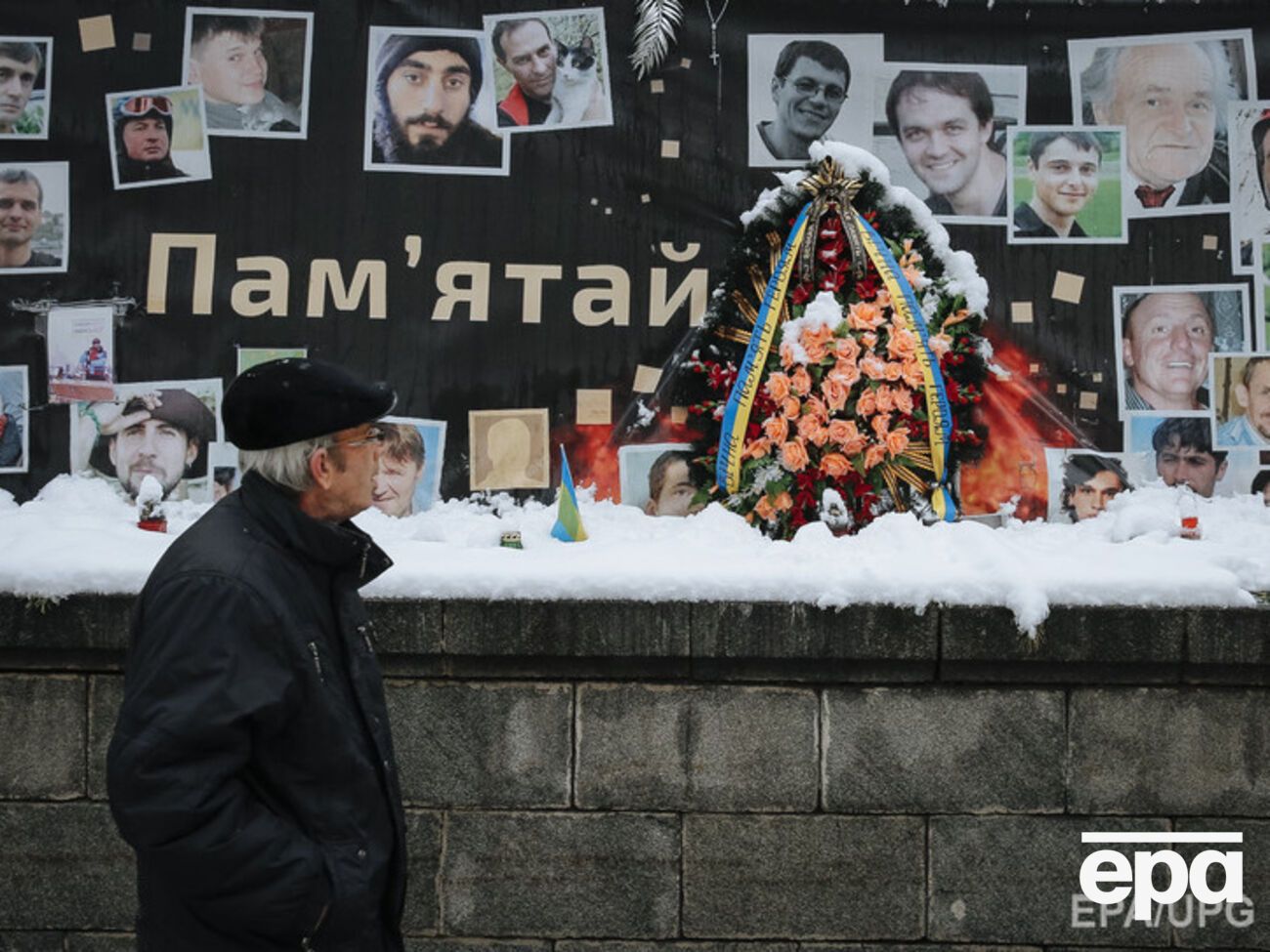 Мемориал Небесной сотни на улице Институтской в Киеве