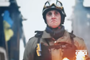 "Если не мы, то кто?". Генштаб презентовал ролик ко Дню достоинства и свободы. Видео