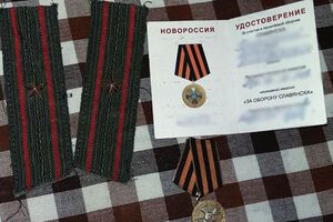 У задержанного в Славянске боевика "ДНР" изъяли автомат, гранаты и патроны. Фоторепортаж