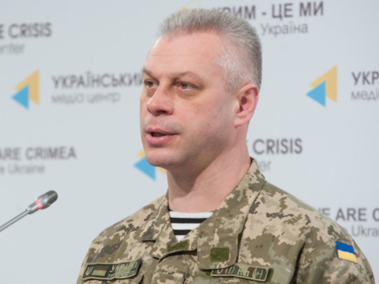 Лысенко:&nbsp;Фиксируется повышенное напряжение обстановки в районе донецкого аэропорта, Песок и Авдеевки