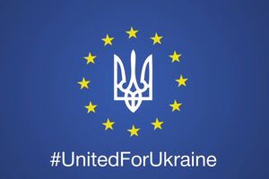 Посольство США в Киеве поздравило украинцев с Днем достоинства и свободы