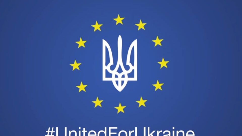 Посольство США в Киеве поздравило украинцев с Днем достоинства и свободы