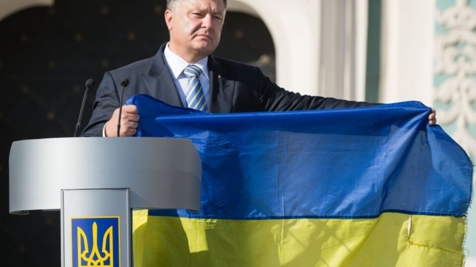 Порошенко: Мы выполнили ключевые условия Евросоюза