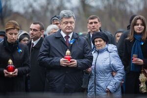 Порошенко почтил память Небесной сотни