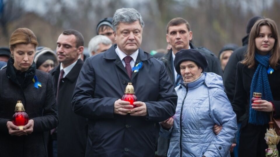 Порошенко почтил память Небесной сотни