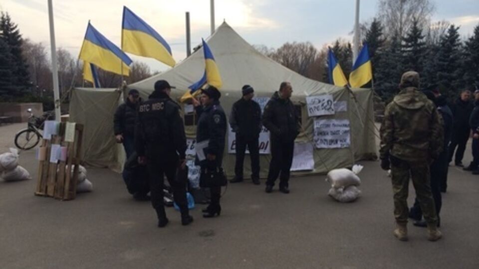 В Кривом Роге продолжаются акции протеста против признания Вилкула мэром