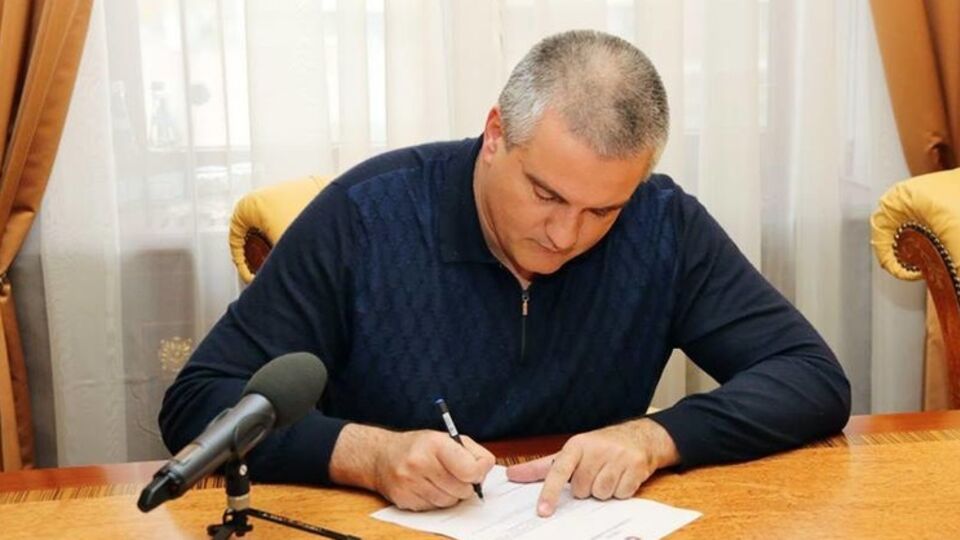 Аксенов назначил 23 ноября нерабочим днем в связи с введением чрезвычайной ситуации