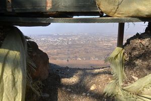 Вид на Славянск с военной позиции на вершине горы Карачун