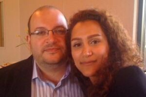 Резайана приговорили к тюремному сроку