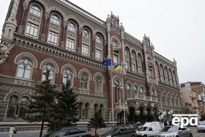 Курс валют на 23 ноября