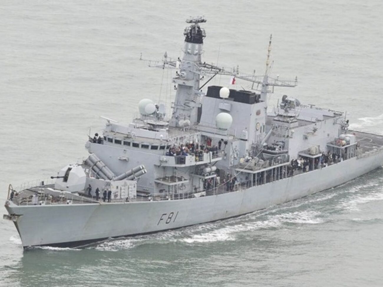 В операции задействован британский фрегат