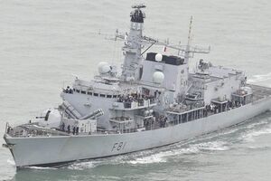 В операции задействован британский фрегат