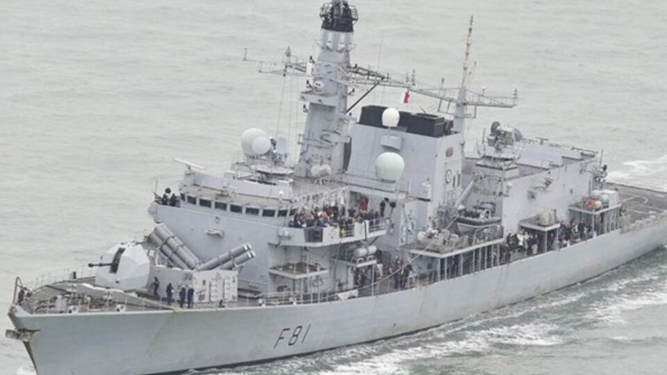 В операции задействован британский фрегат