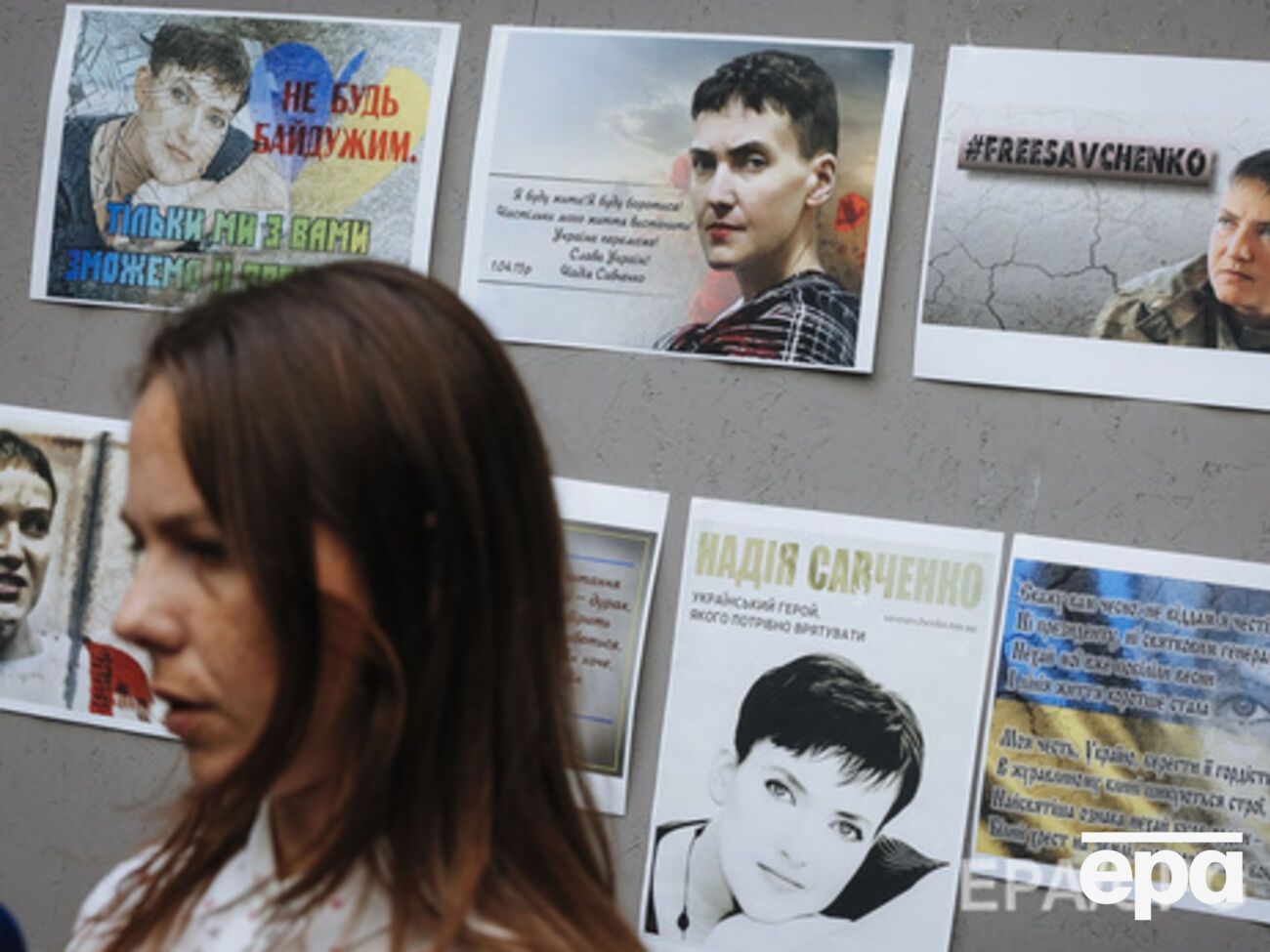 У Веры Савченко снова возникли проблемы на российской границе