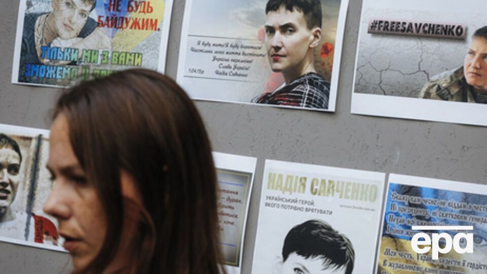 У Веры Савченко снова возникли проблемы на российской границе