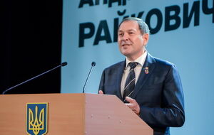 Выборы мэра Кировограда выиграл Андрей Райкович