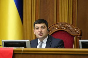 Гройсман поручил регламентному комитету предотвратить парламентские потасовки