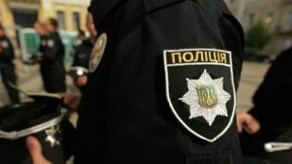 Полиция остановила хулигана с помощью травматического оружия