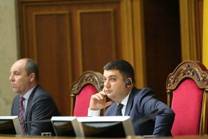 Гройсман сообщил, какие законы рассмотрит Рада на этой неделе