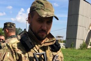 Гриценко: Произошла классическая ситуация, когда революцией воспользовались негодяи